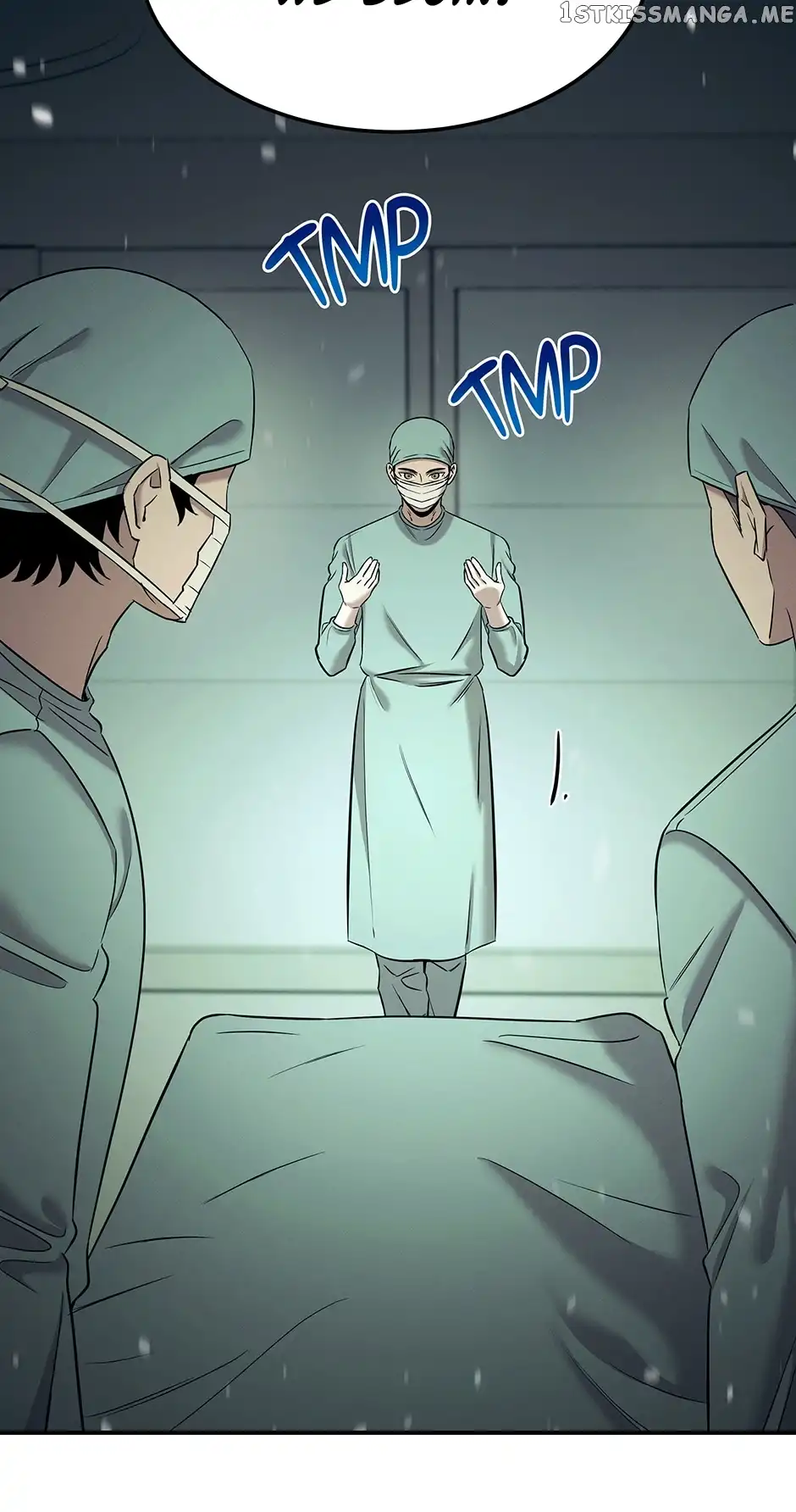 Genius Doctor Lee Moo-jin Chapter 121 43